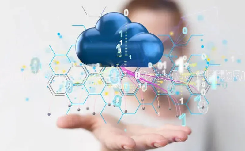 加拿大28圈合法吗百度取证我国云计算产品领军者：技术突破、创新驱动