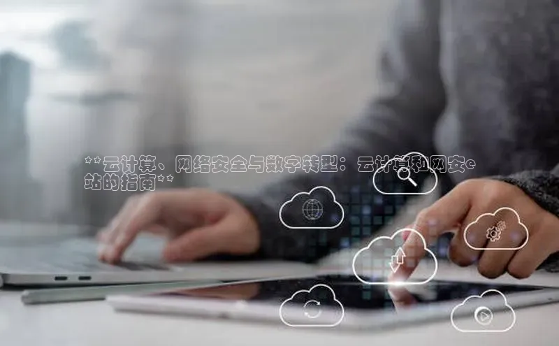 加拿大28快速预测开奖百度人工翻译