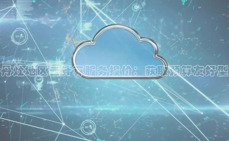 加拿大pc28平台app下载猫眼