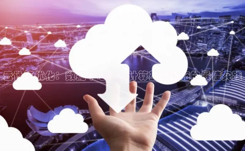 加拿大28预测开奖官网咪牌哇咔哇咔文化