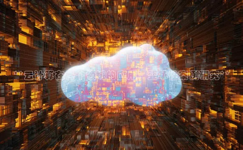 能玩加拿大28的网址如流