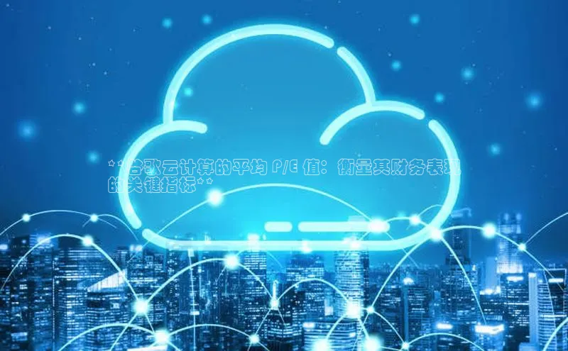 加拿大预测28在线预测官网百度教育