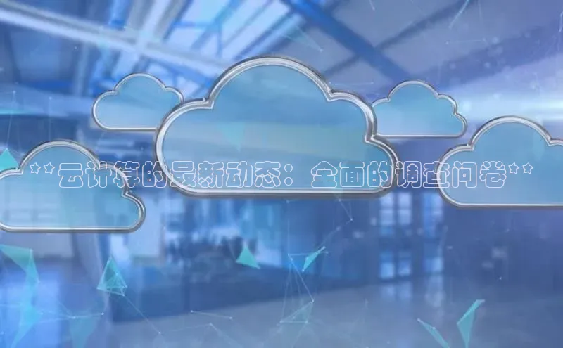 28电子游戏官方网站百度搜索资源平台