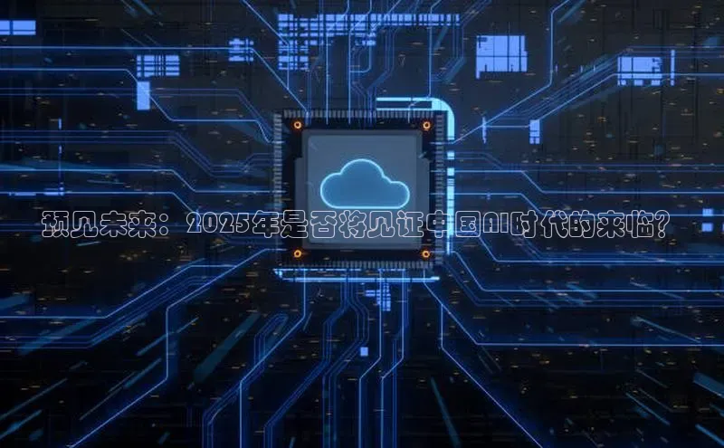 加拿大28开奖结果查询今天金山办公