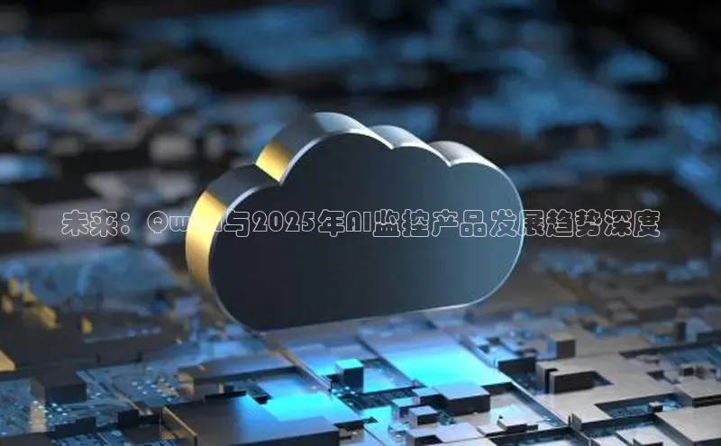 加拿大28圈预测大神普信公司