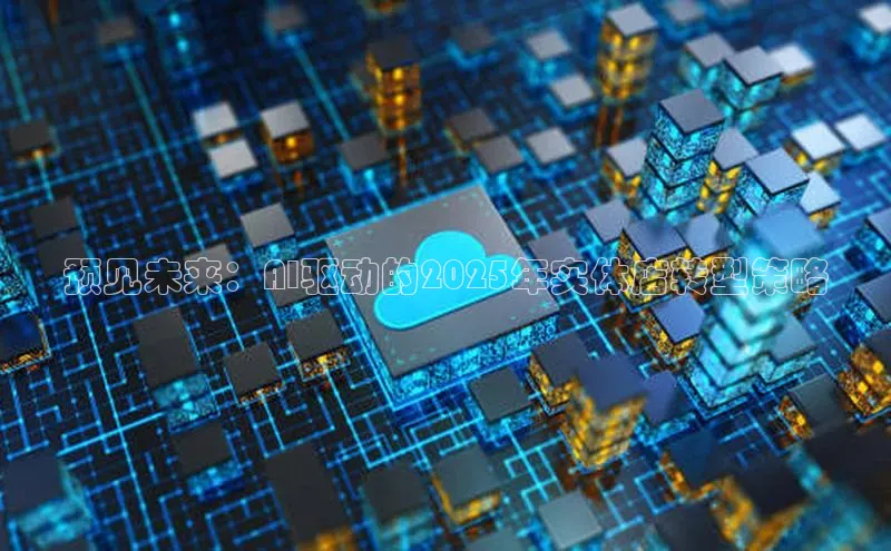 加拿大pc28平台app下载猫眼