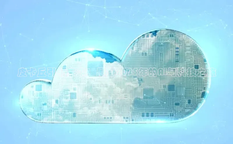 能玩加拿大28的网址百度营销中心