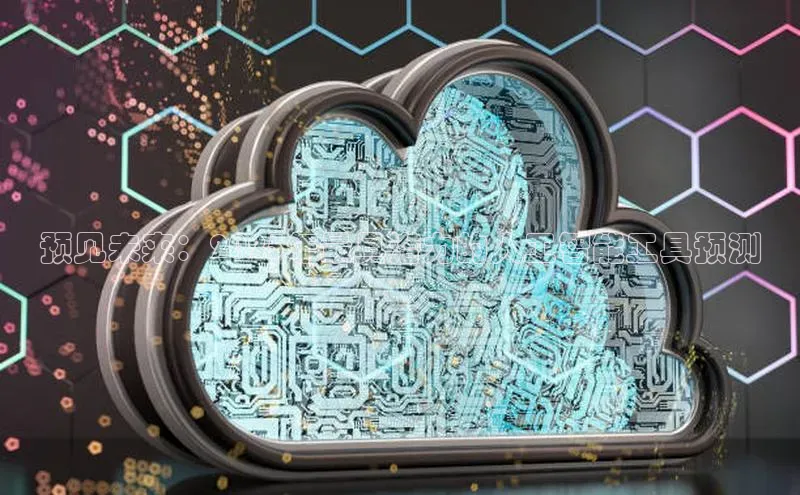 pc28加拿大官网咪牌