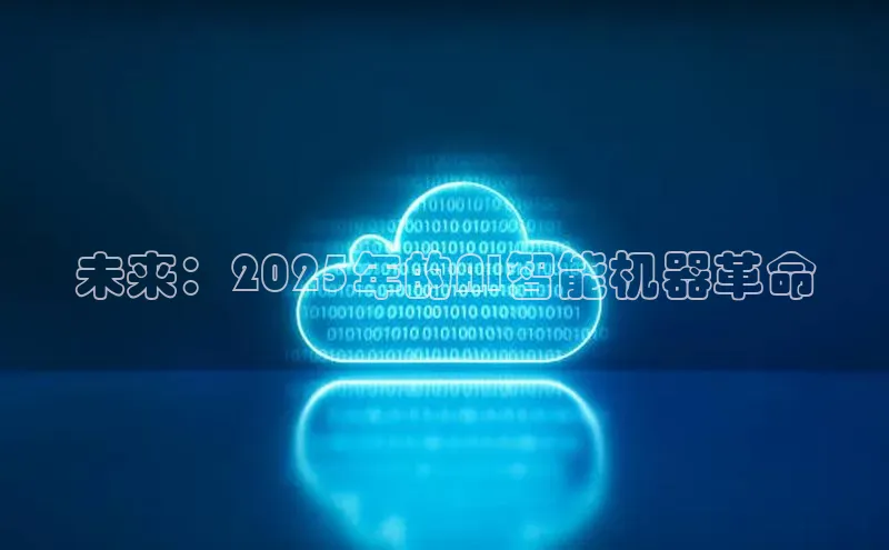 加拿大28预测开奖官网咪牌