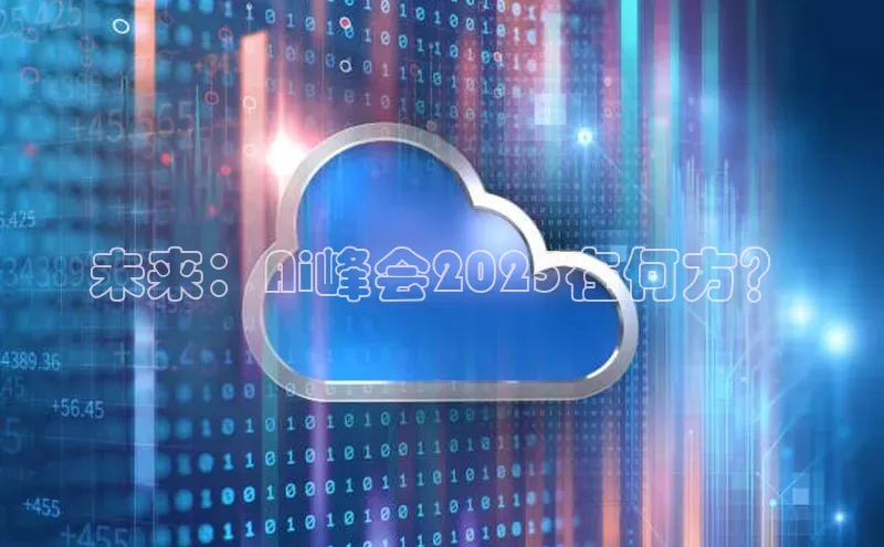 28圈平台官网版下载