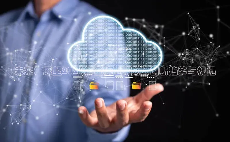 pc加拿大28预测开奖