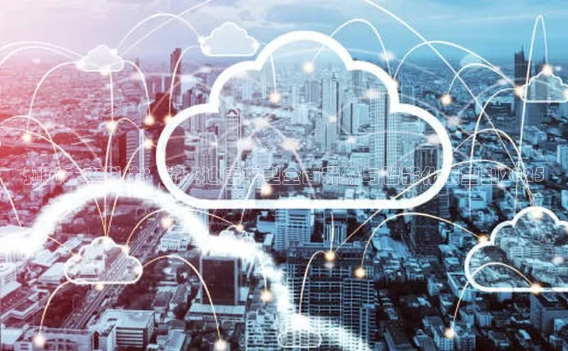 预见未来科技：比亚迪唐车型全面升级与智能化展望到2025