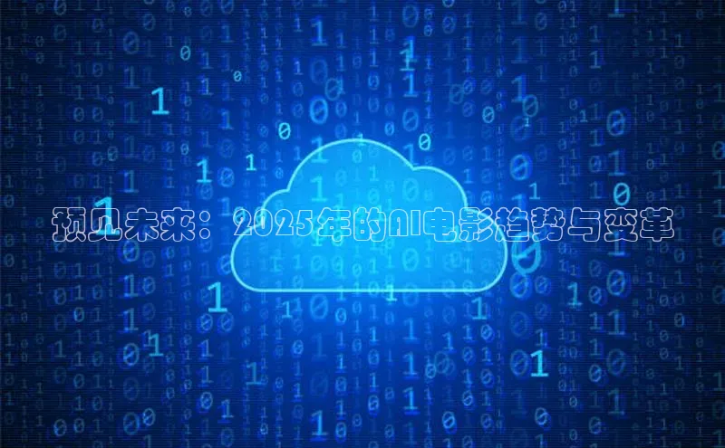 加拿大2.8平台下载