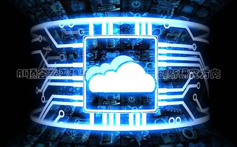 能玩加拿大28的网址