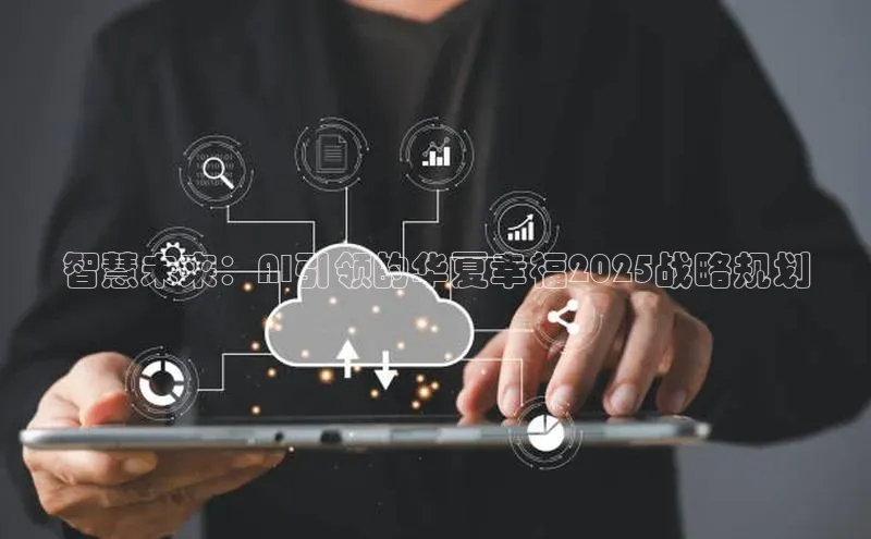 加拿大28圈最新版2023下载