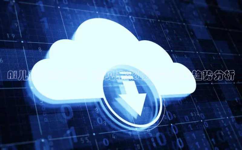 加拿大28圈app官网开奖结果