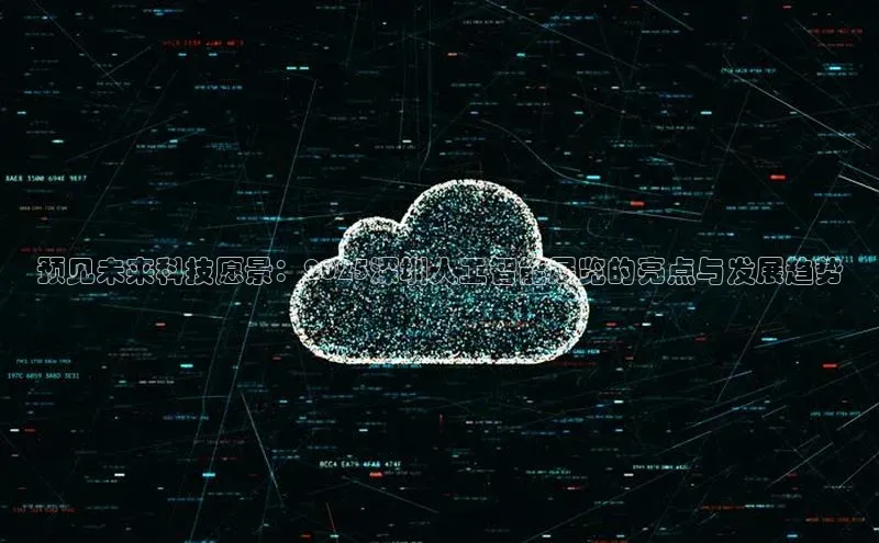 28圈平台官网版下载