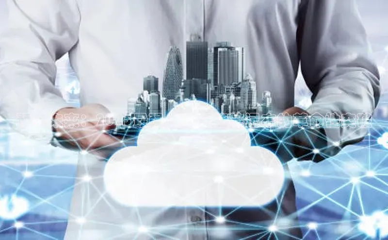 加拿大pc28平台app下载