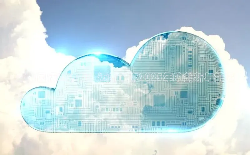 加拿大28圈预测大神