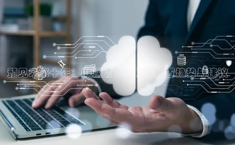 加拿大28圈曹操预测