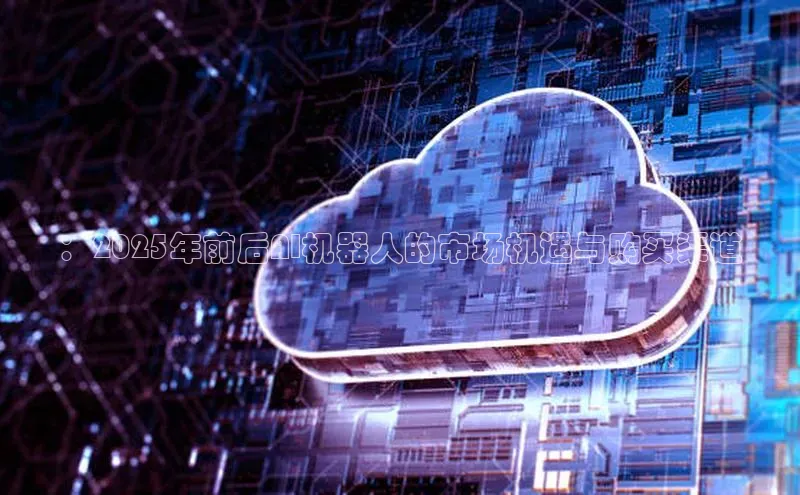 能玩加拿大28的网址