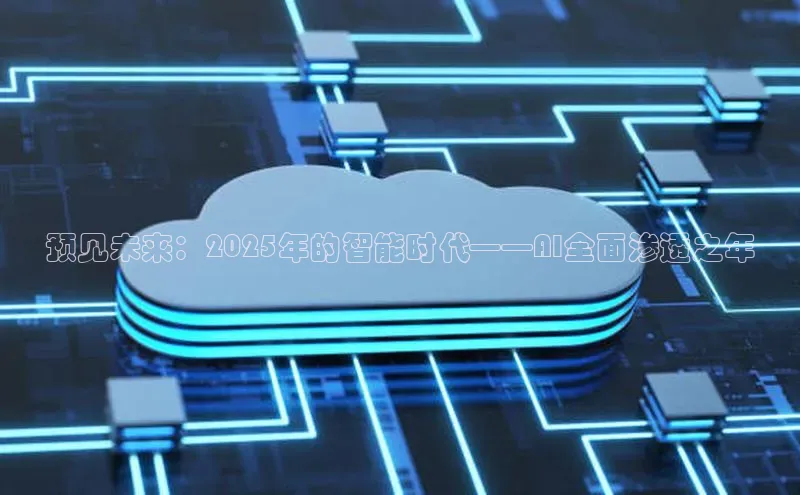 加拿大28开奖结果预测官网