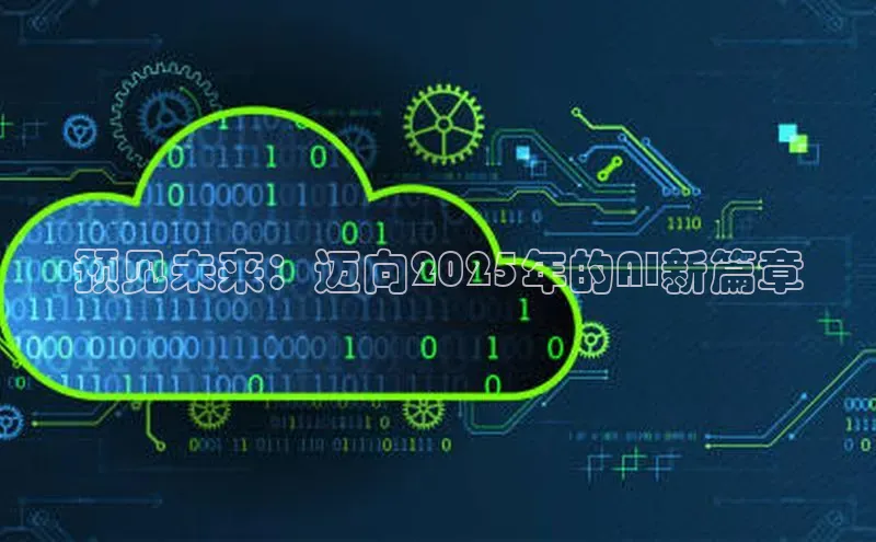 加拿大28圈数字规则