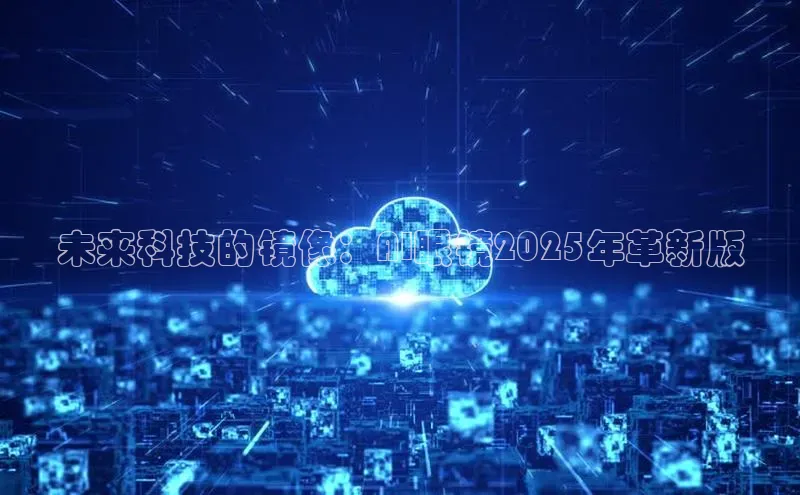 加拿大28快速预测开奖