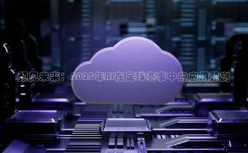 28电子游戏官方网站