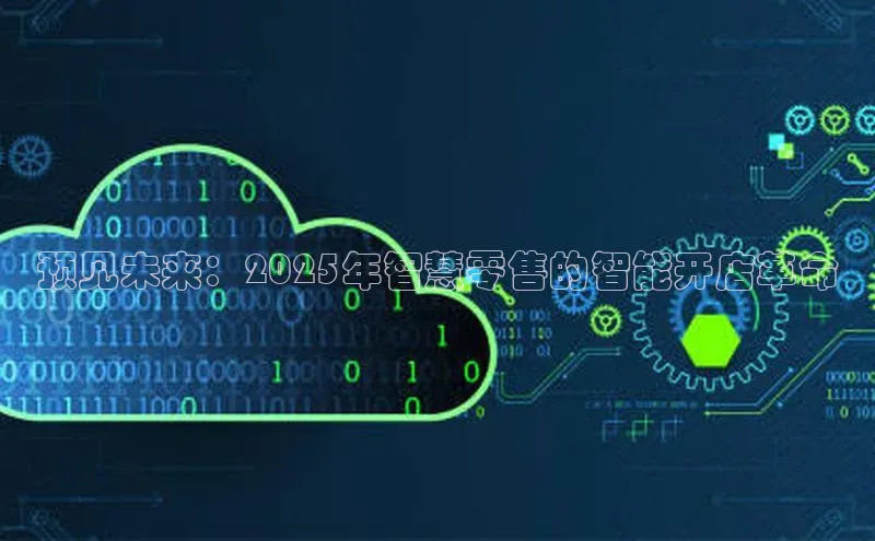 加拿大28圈app官网开奖结果