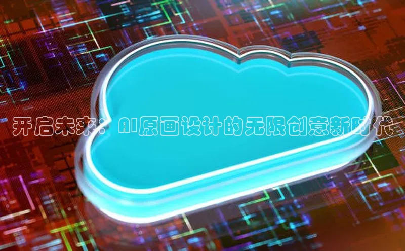 28圈注册网页版