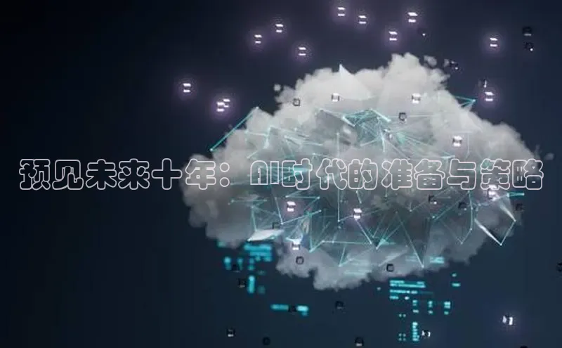 28圈注册网站