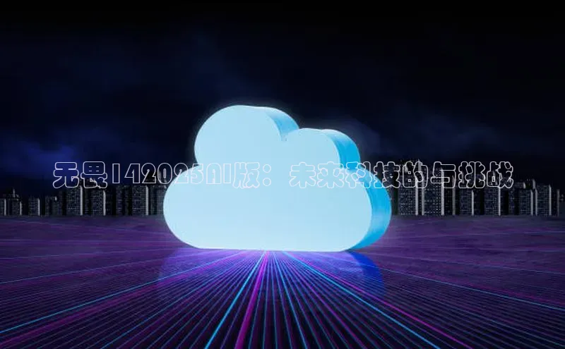 加拿大28开奖结果查询今天