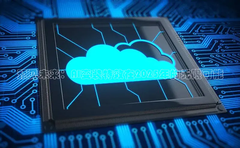加拿大28圈下载