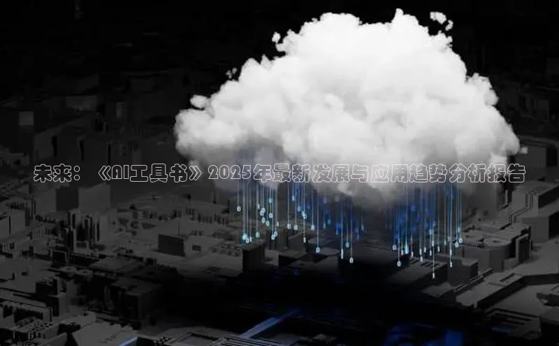 28圈注册网页版