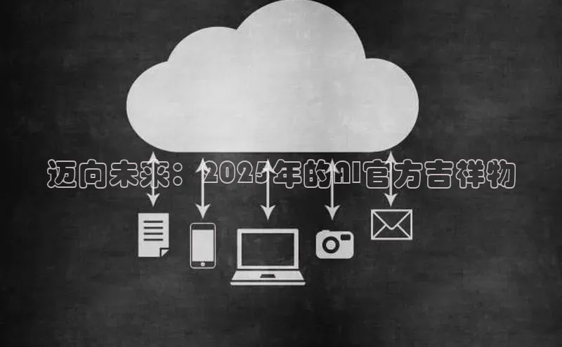 加拿大2.8平台下载